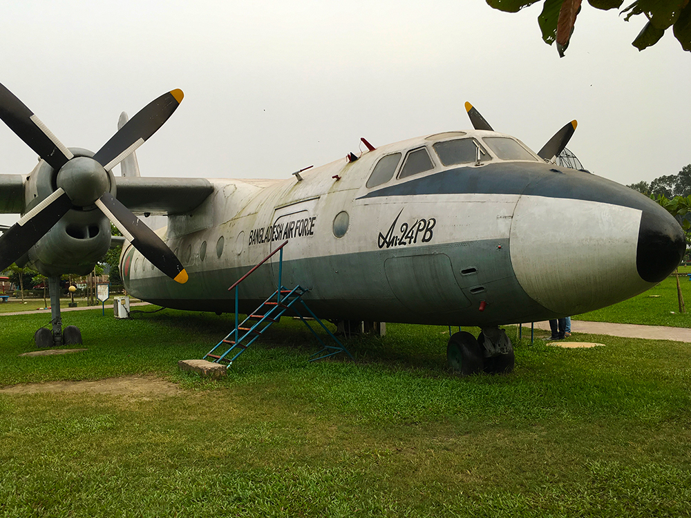 biman-bahini-jadughor