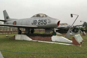 বাংলাদেশ-বিমান-বাহিনী-জাদুঘর