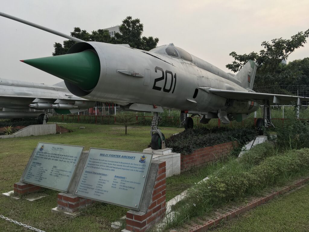 Bangladesh-Air-Force-Museum